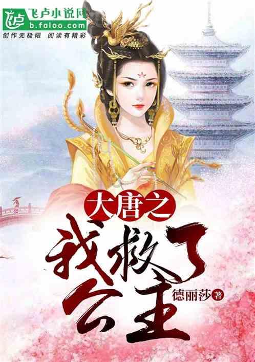 南朝第一帝刘裕，篡位后杀光前朝皇族，为何后世对他评价如此之高？